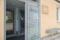 Стоматология ВИТАНИКА на Политехнической
