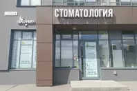 пр. Авиаторов Балтики, д. 5
