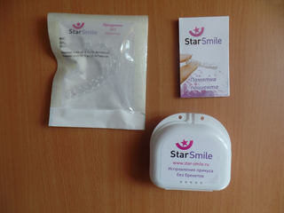 Детские элайнеры StarSmile