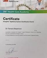 3M Certificate Incognito Appliance System