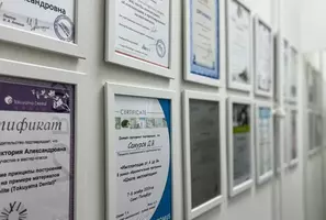 Сертификаты клиники на ул. Политехническая, д. 20