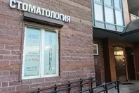 ул. Белы Куна, д. 1, к. 3