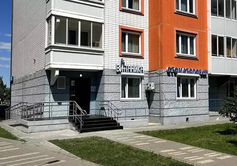 г. Химки, ул. Родионова, д. 7