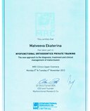 Сертификат обучения по программе "MYOFUNCTIONAL ORTHODONTICS PRIVATE TRANINING" 