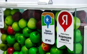 Эстетика в Витанике на Белы Куна, 1