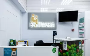 Приемная в клинике на Белы Куна, 1