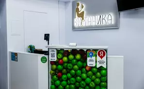Приемная в Витанике на Белы Куна, 1