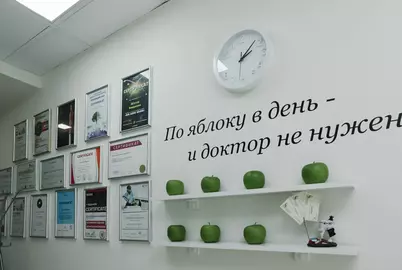 Дипломы и сертификаты Витаники